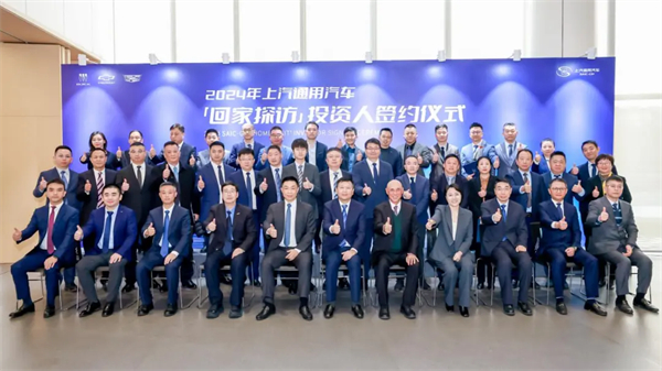 看見“曙光”！上汽通用吹響合資反攻的號角