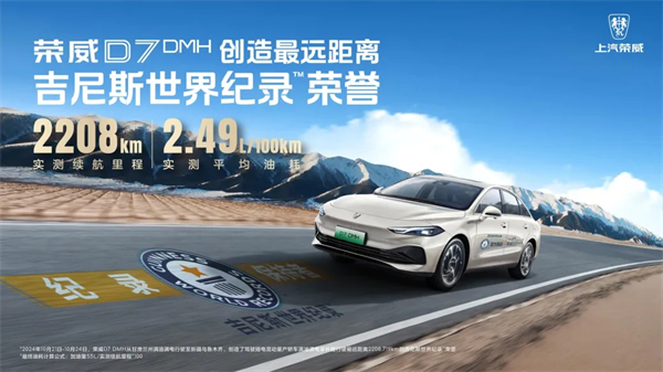 方向不動(dòng)搖，方法找對(duì)路，上汽深化改革已見成效