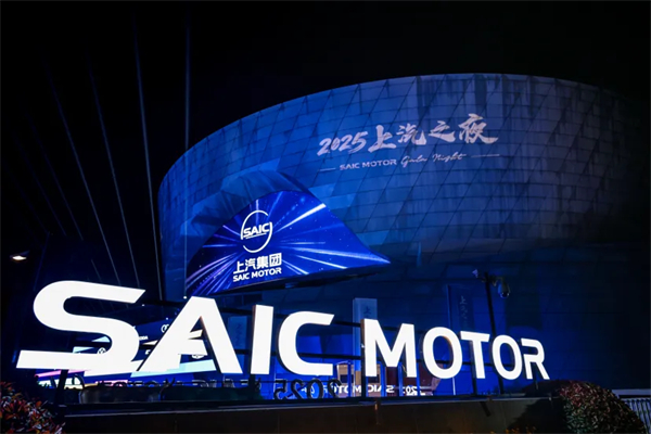 上汽在“頂級朋友圈”深情告白近億用戶：懂車，更懂你！