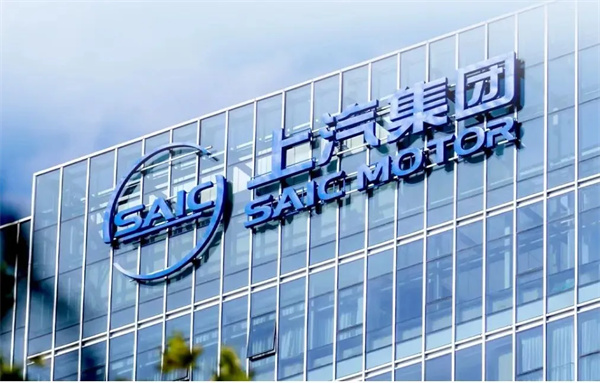當(dāng)上汽牽手華為，尚界汽車開啟“新合資”
