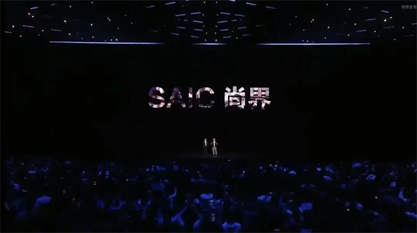當(dāng)上汽牽手華為，尚界汽車開啟“新合資”