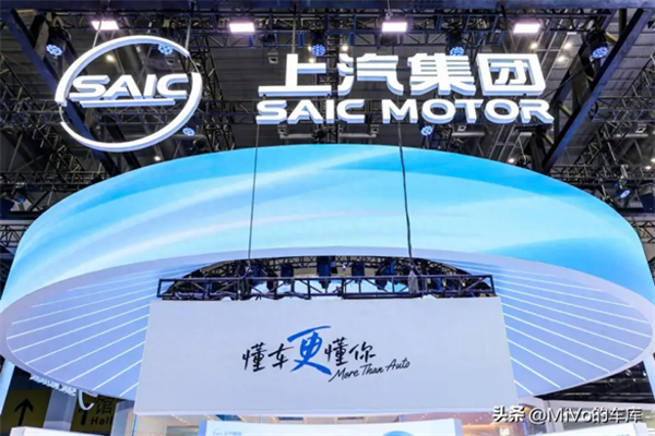 上汽破殼重生，一路向“新”而行