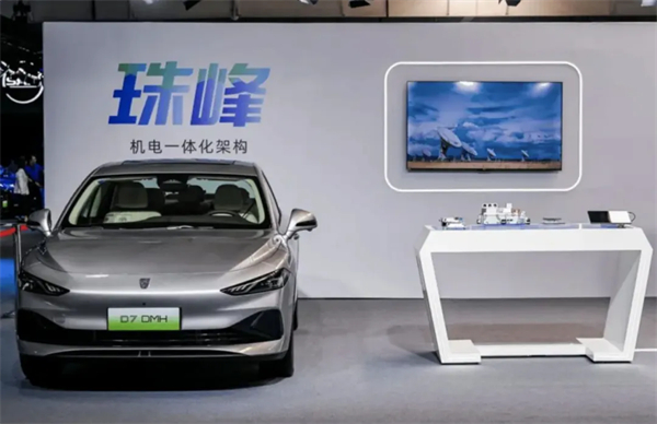 上汽華為一相逢，便勝卻人間無數(shù)