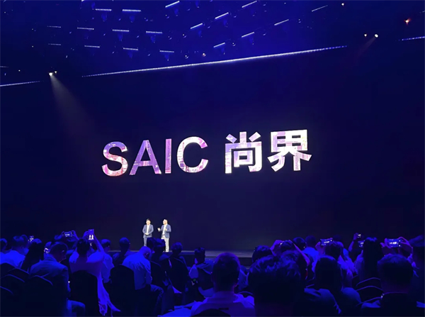 上汽做對了什么？