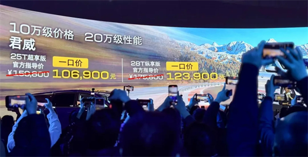 上汽2月觸摸30萬(wàn)輛月銷門檻，國(guó)內(nèi)唯二