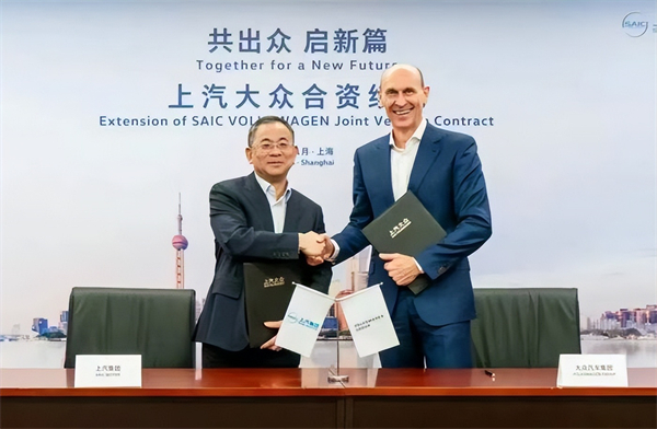對(duì)內(nèi)改革，對(duì)外合作，上汽戰(zhàn)略煥新開(kāi)啟新周期