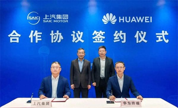 上汽牽手華為，是靈魂理念的進化之路