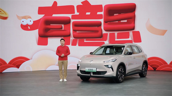 開創(chuàng)傳統(tǒng)車企先河，MG重新發(fā)布ES5，“領(lǐng)先一代、便宜一萬”重塑格局