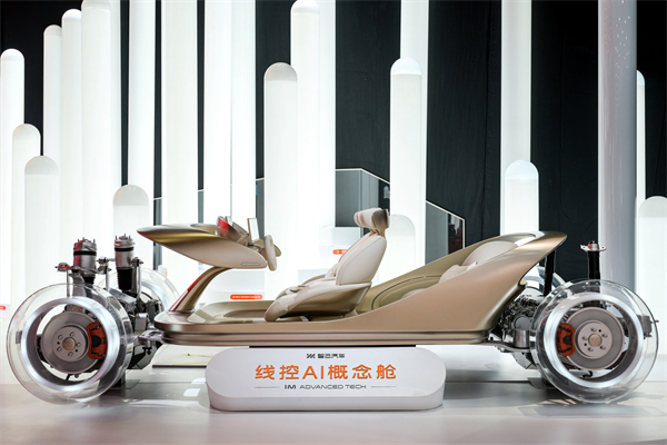 智己汽車發(fā)布線控數(shù)字底盤技術，今年下半年率先量產上車線控底盤 開啟“具身智能”新時代