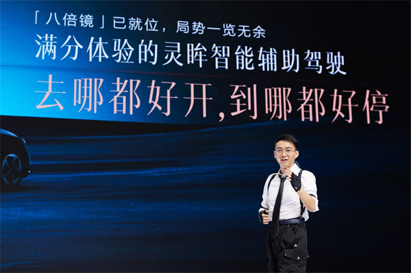 10.98萬(wàn)元起！五菱星光2025款開(kāi)啟預(yù)售，攜手《和平精英》打造年輕人的智能實(shí)戰(zhàn)利器！
