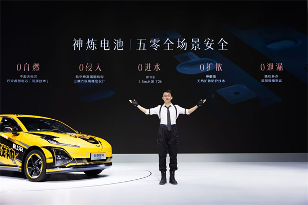 10.98萬(wàn)元起！五菱星光2025款開(kāi)啟預(yù)售，攜手《和平精英》打造年輕人的智能實(shí)戰(zhàn)利器！