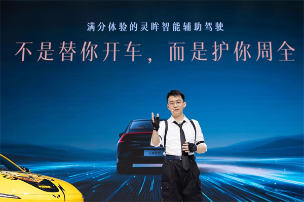 10.98萬(wàn)元起！五菱星光2025款開(kāi)啟預(yù)售，攜手《和平精英》打造年輕人的智能實(shí)戰(zhàn)利器！