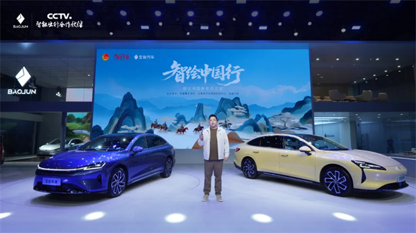 置換一口價12.58萬元起，寶駿享境攜手寶駿全球品牌代言人龔俊正式上市！