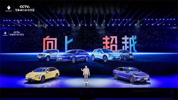 科技以民為本，上汽通用五菱全面進(jìn)化“人民的電智神車”
