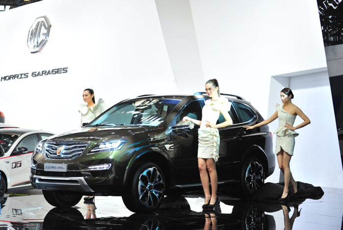 更時尚、更科技、更實用 “新一代跨領(lǐng)域?qū)I(yè)SUV”榮威W5 Urban Concept全球首發(fā)