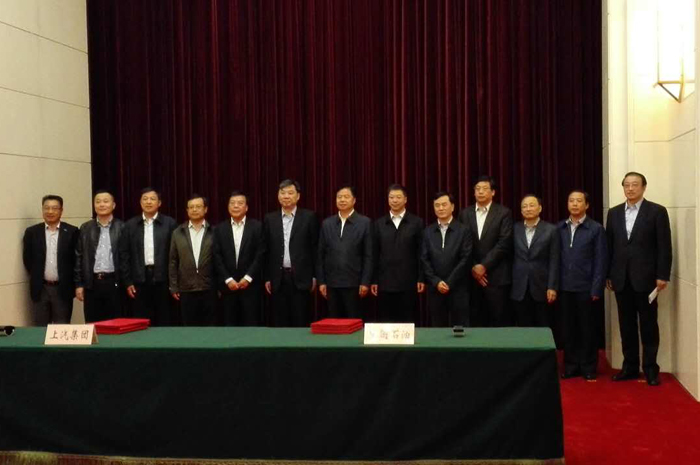 上汽聯(lián)姻中石油，共建創(chuàng)新汽車生態(tài)圈